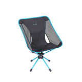 Swivel Chair